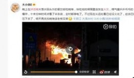 泸沽湖网友爆料视频,神秘视频揭秘湖中奇观！