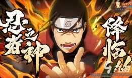 火影猴王爆料视频大全集,揭秘视频大全集精彩瞬间