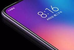 小米回应新机爆料视频