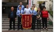 河南都市爆料鲁山新闻视频,都市爆料视频揭露惊人真相