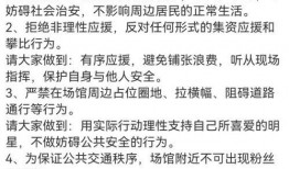 抓马吃瓜小说免费阅读,免费阅读小说中的悬疑世界