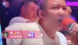 爆料二驴徒弟是谁呀视频,二驴徒弟身份大曝光！