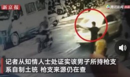 唐山大人爆料事件真相视频,还原现场，揭秘背后真相