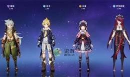 米卡最新爆料原神图片,原神新图曝光，神秘角色引期待