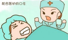 暗开cp圈内人爆料怎么办