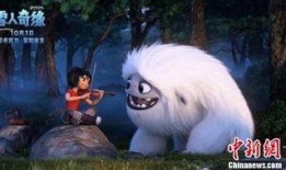 雪人电影 在线观看,在线观影之旅