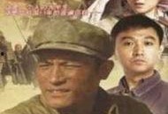 生于1949在线观看,见证新中国诞生的历史瞬间