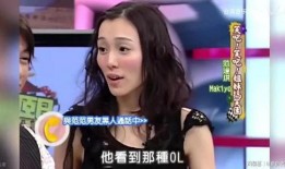 范玮琪综艺爆料了吗视频,揭秘娱乐圈不为人知的一面