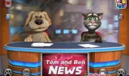 汤姆最新爆料新闻