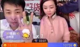 辛巴最新八卦爆料,揭秘背后惊人真相！