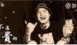 杨弋爆料讲真视频大全,揭秘讲真视频背后的真实故事