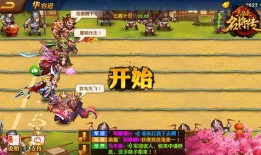 三国杀最新活动 爆料,神秘英雄降临，战局风云再起！