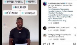 其哥的爆料视频大全,哥们的爆料视频大全，真相尽在此处