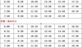 张小寒爆料名单最新视频,娱乐圈风云再起