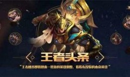 辩论爆料周瑜视频播放下载,揭秘辩论爆料的背后真相