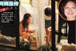 娱乐圈爆料偷拍小说,娱乐圈幕后秘闻大揭秘