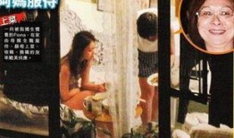 娱乐圈爆料偷拍小说,娱乐圈幕后秘闻大揭秘