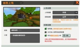 迷你小视频爆料是真的吗,迷你小视频爆料真实性揭秘