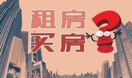 地产新闻爆料怎么写好,揭秘行业动态，洞察市场风向