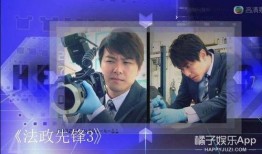 超越男臣在线观看,揭秘宫廷权谋与情感纠葛的巅峰之作