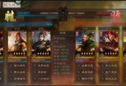 桃园盾最新爆料,揭秘神秘势力动向，揭秘幕后黑手真相