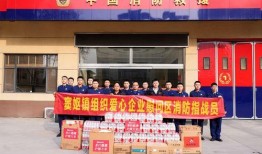 沪上阿姨联名爆料视频