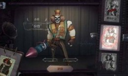小丑皮肤最新爆料互助,惊悚造型与神秘技能大揭秘