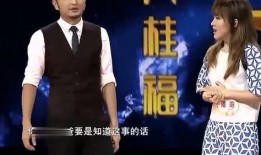 潘阳爆料庞龙爸爸视频