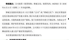 娱乐圈爆料整合,明星私生活大揭秘，幕后故事尽收眼底