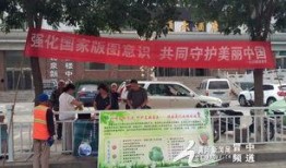 融安国土局爆料新闻,揭秘土地管理背后的故事