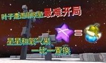 小宇家族爆料视频大全集,揭秘家族风云录