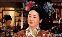 太监爆料慈禧视频在线观看,太监揭秘慈禧太后真实一面