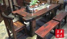 船木家具厂爆料视频