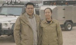 我们的侣行在线观看,一场跨越山川的冒险之旅