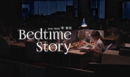 新闻爆料社的视频,最新视频内容深度解析