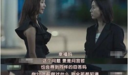 19禁日本在线观看,日本在线观看的禁忌世界