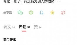 圈内爆料暑假cp,校园恋曲，青春回忆