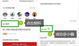 越牛新闻爆料怎么取标题,揭秘事件背后惊人真相