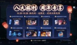 星耀爆料大白菜视频大全,大白菜视频大全精彩集锦