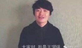 宋喆现状爆料了吗图片视频,图片视频曝光惊人细节