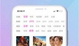 半成品爆料视频大全集下载,揭秘幕后精彩瞬间