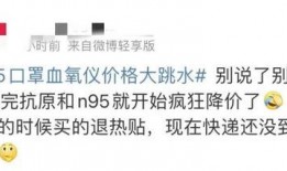 辉瑞公司黑人爆料视频