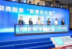 安居育才爆料新闻视频大全,新闻视频大全背后的故事与真相