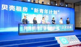 安居育才爆料新闻视频大全,新闻视频大全背后的故事与真相