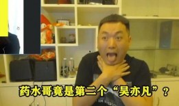 其哥的爆料视频大全,哥们的爆料视频大全，真相尽在此处