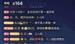 辛巴最新八卦爆料,揭秘背后惊人真相！