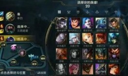 手游联盟爆料直播视频,最新游戏资讯与精彩瞬间大盘点