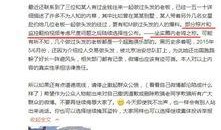 爆料视频怎么拍呢图片,图片生成概述