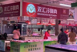 网友爆料饺子馆视频大全,饺子馆视频大全，揭秘美食背后的故事