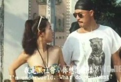 在线观看不扣钮的女孩,不扣钮的女孩背后的故事